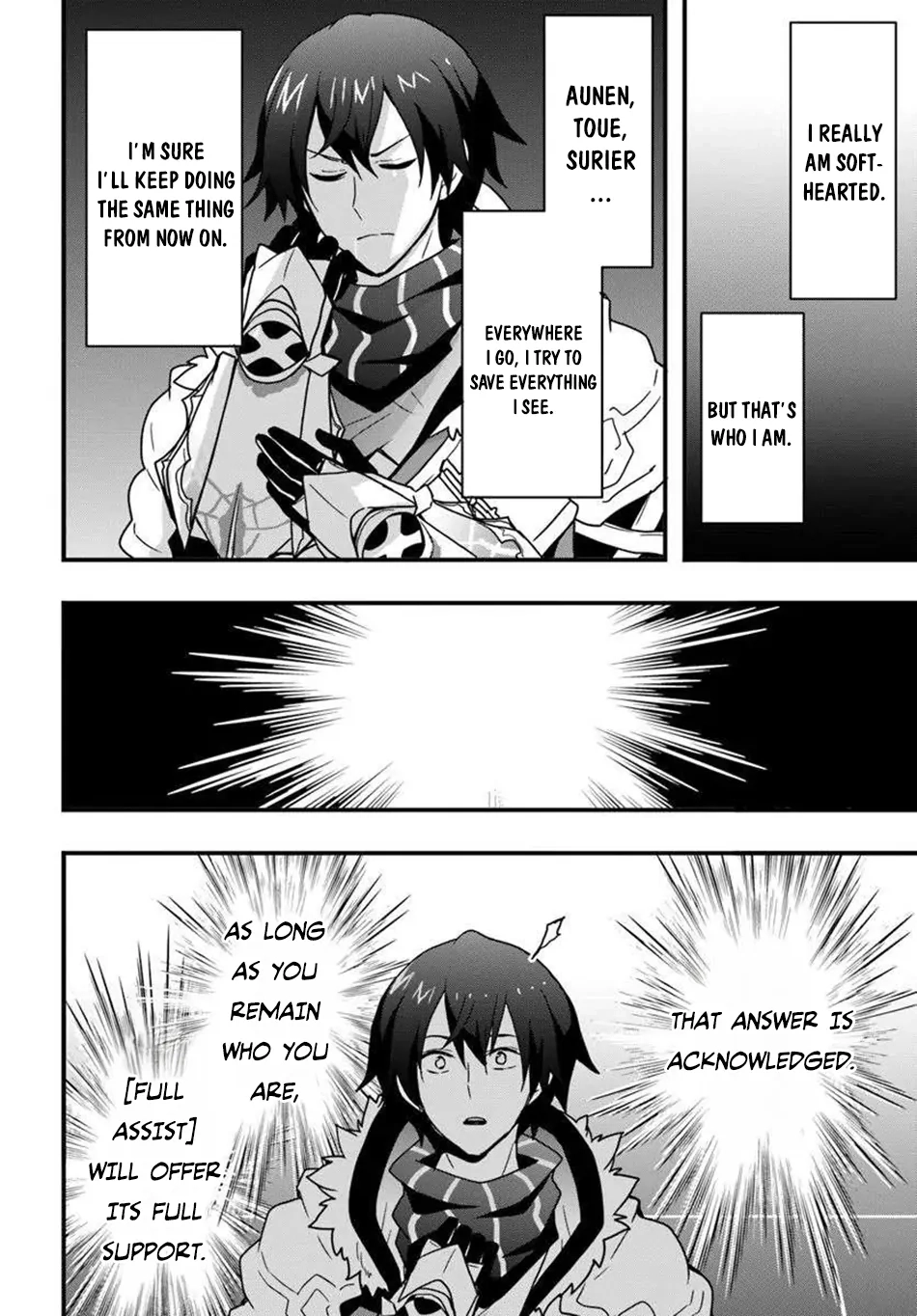 It Seems the Production Skill Acquired in Another World is the Strongest. – Chapter 48 – Page 11