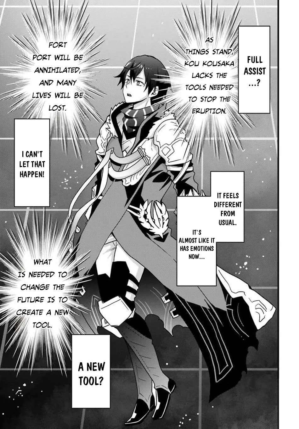 It Seems the Production Skill Acquired in Another World is the Strongest. – Chapter 48 – Page 12