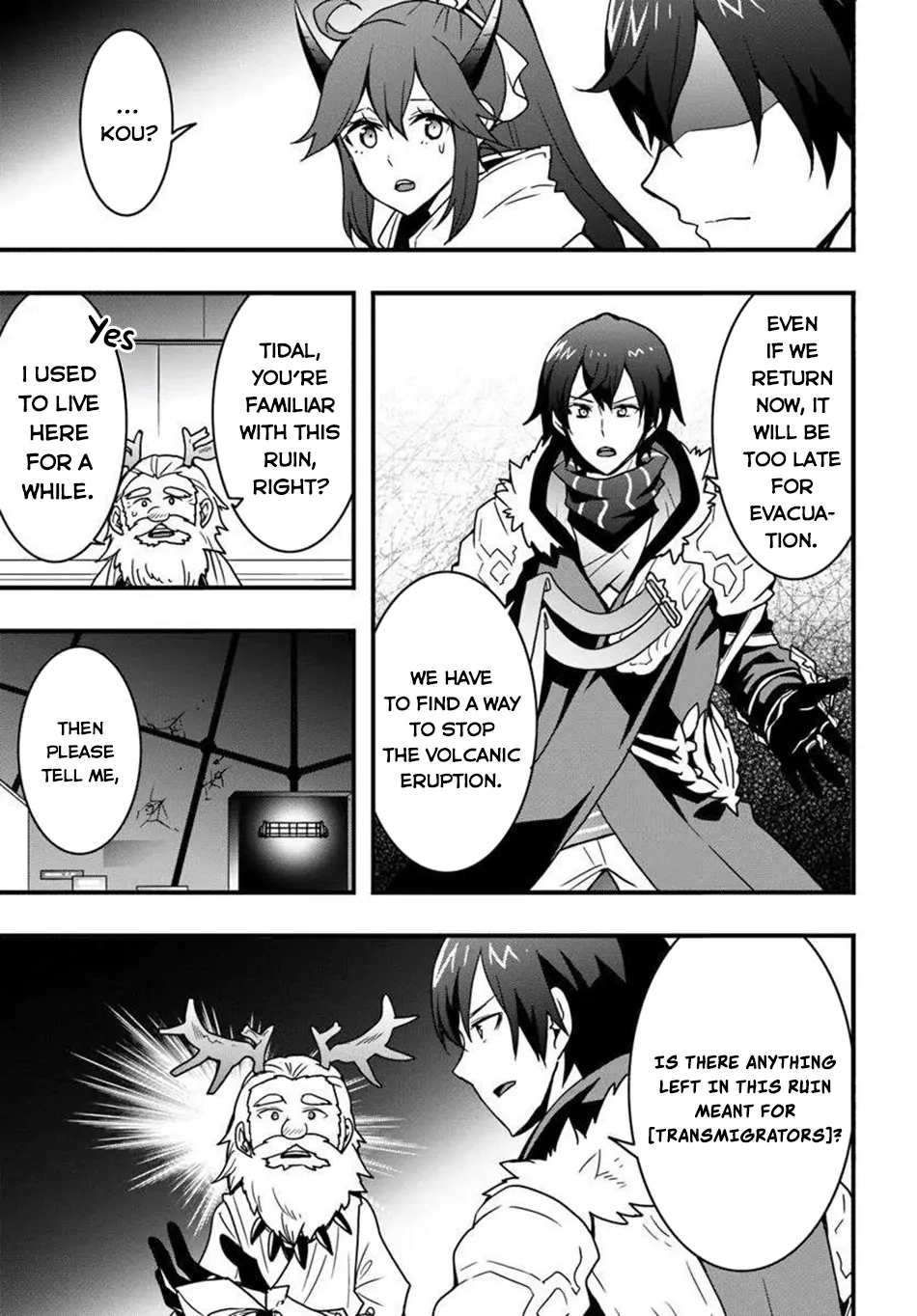 It Seems the Production Skill Acquired in Another World is the Strongest. – Chapter 48 – Page 14