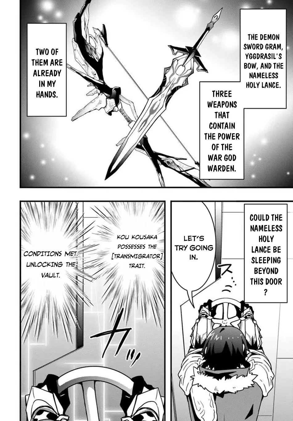 It Seems the Production Skill Acquired in Another World is the Strongest. – Chapter 48 – Page 17