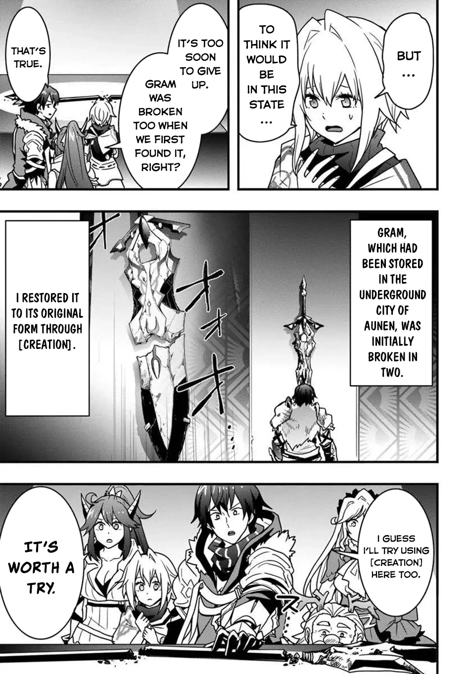 It Seems the Production Skill Acquired in Another World is the Strongest. – Chapter 48 – Page 20