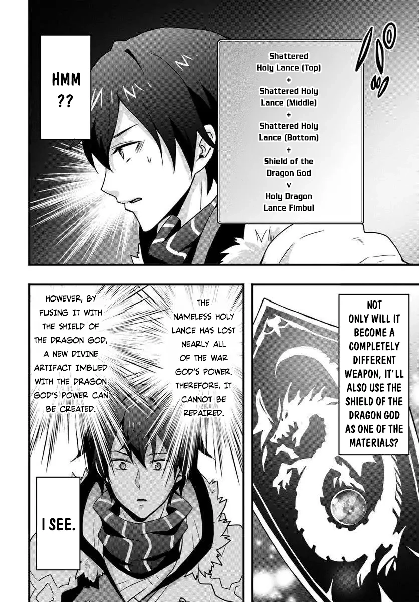It Seems the Production Skill Acquired in Another World is the Strongest. – Chapter 48 – Page 21