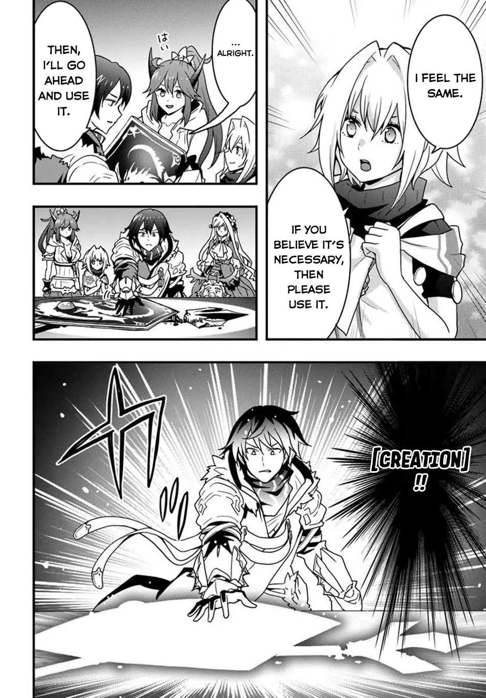 It Seems the Production Skill Acquired in Another World is the Strongest. – Chapter 48 – Page 23