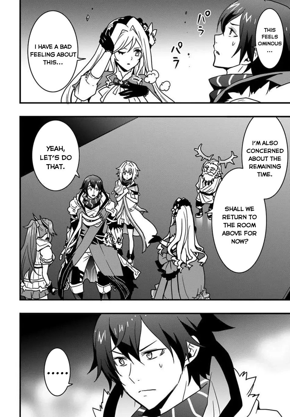 It Seems the Production Skill Acquired in Another World is the Strongest. – Chapter 49 – Page 3