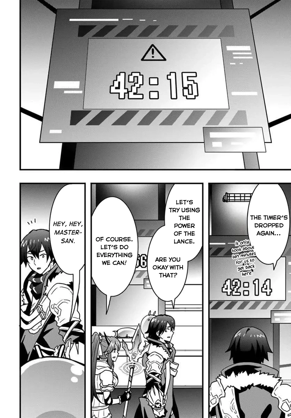 It Seems the Production Skill Acquired in Another World is the Strongest. – Chapter 49 – Page 5