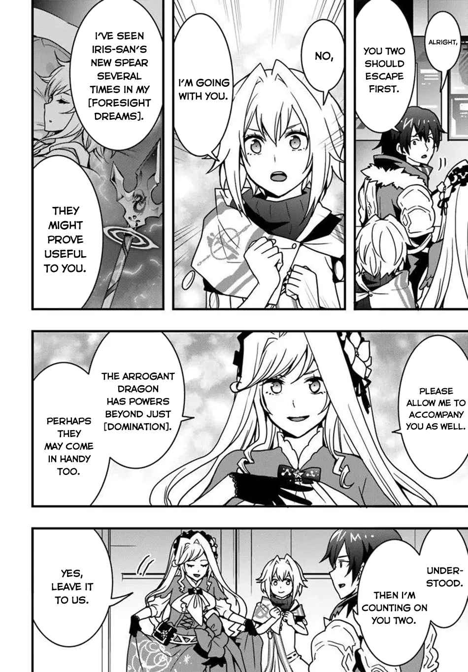 It Seems the Production Skill Acquired in Another World is the Strongest. – Chapter 49 – Page 9