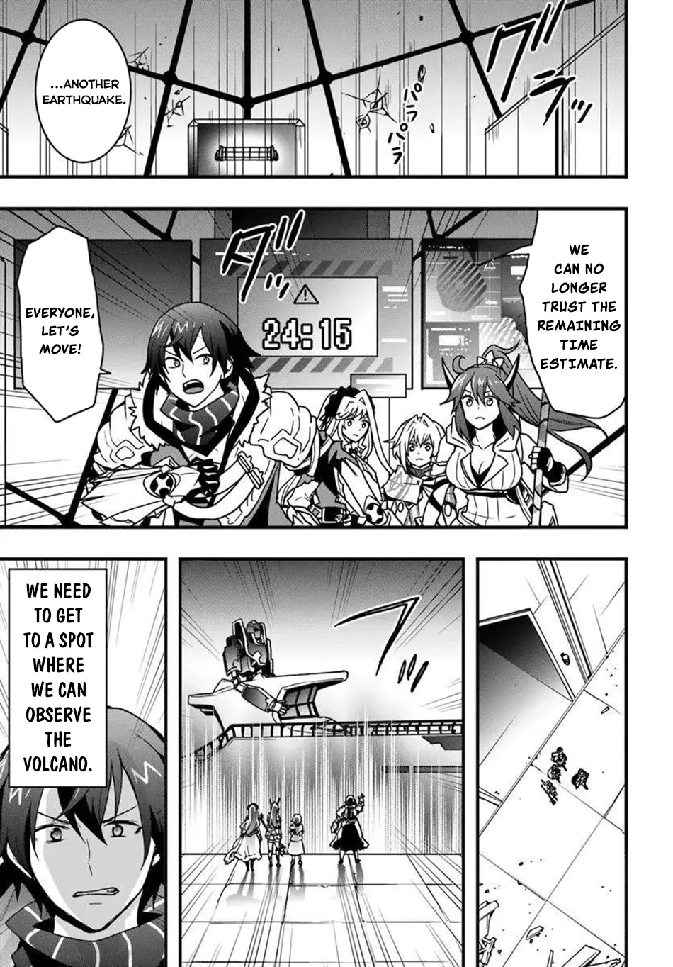 It Seems the Production Skill Acquired in Another World is the Strongest. – Chapter 49 – Page 10