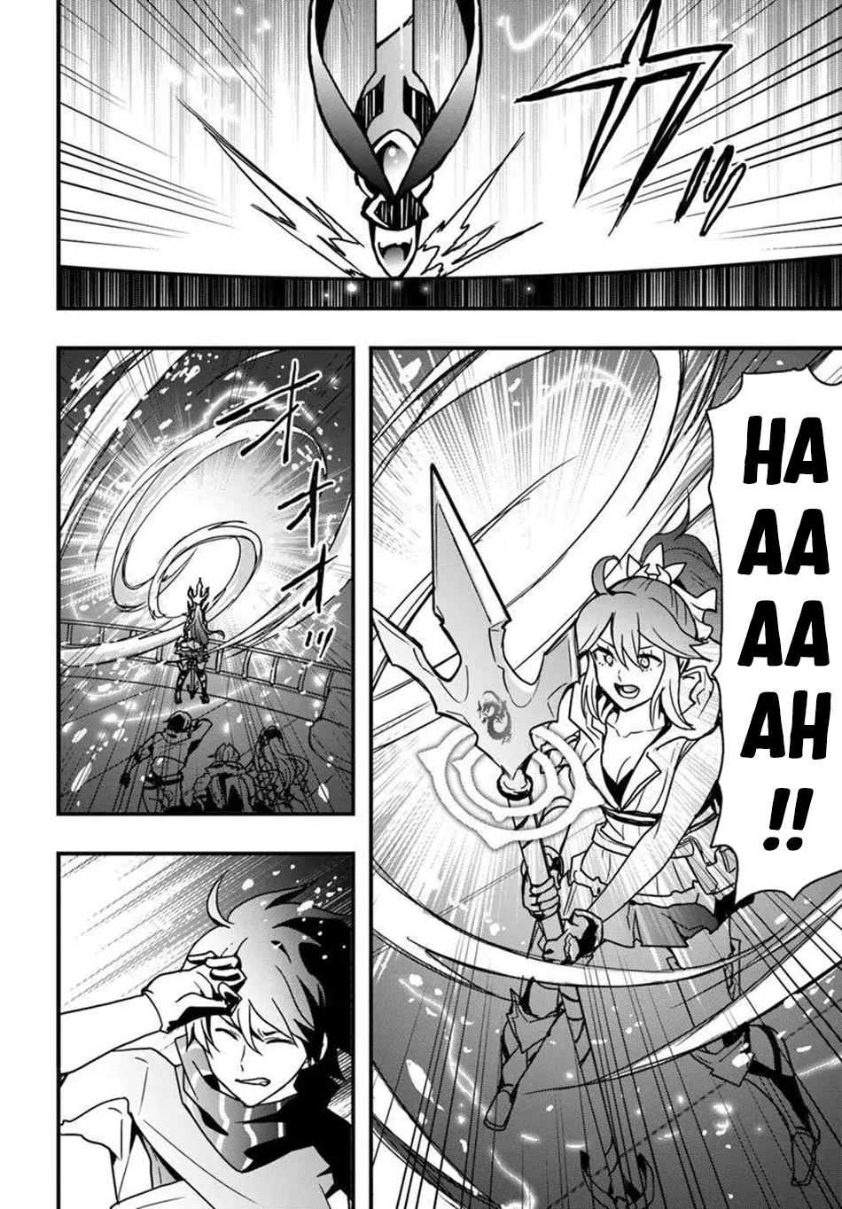 It Seems the Production Skill Acquired in Another World is the Strongest. – Chapter 49 – Page 19