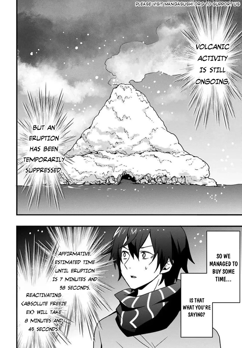 It Seems the Production Skill Acquired in Another World is the Strongest. – Chapter 49 – Page 21