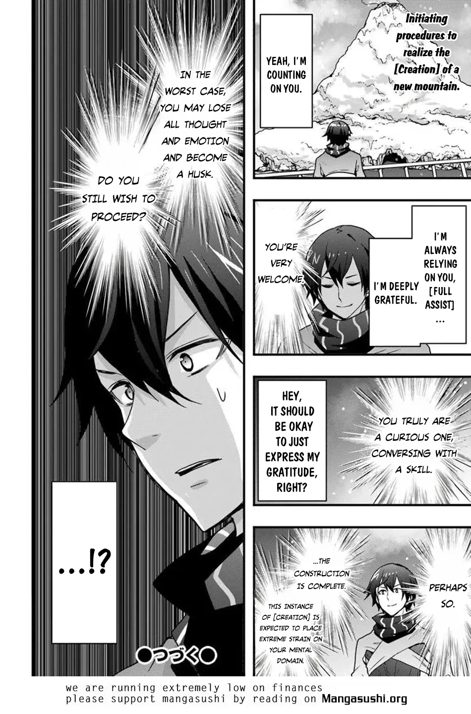 It Seems the Production Skill Acquired in Another World is the Strongest. – Chapter 49 – Page 27