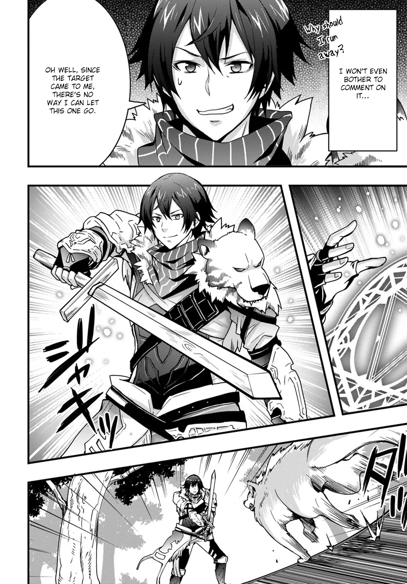 It Seems the Production Skill Acquired in Another World is the Strongest. – Chapter 5 – Page 2
