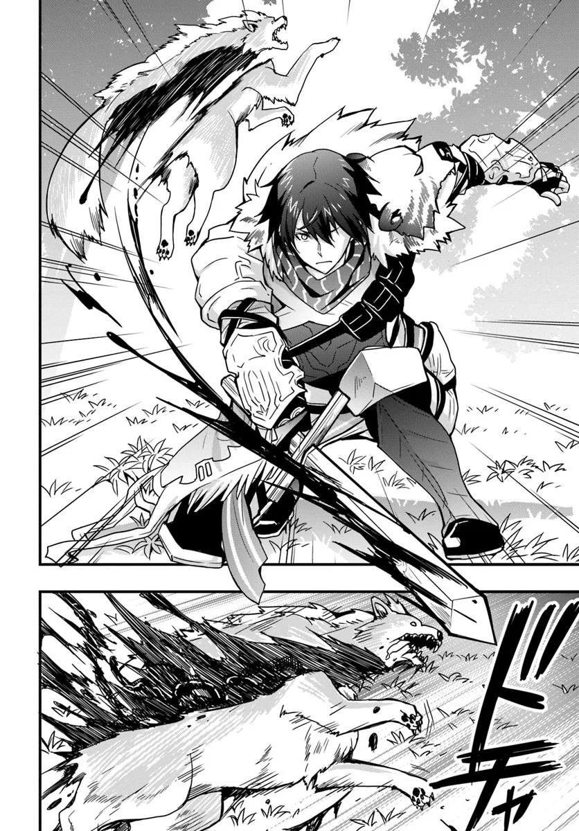 It Seems the Production Skill Acquired in Another World is the Strongest. – Chapter 5 – Page 4