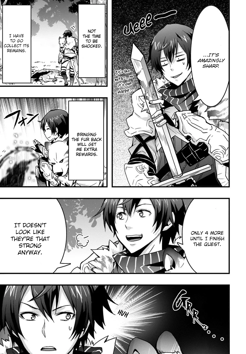 It Seems the Production Skill Acquired in Another World is the Strongest. – Chapter 5 – Page 5