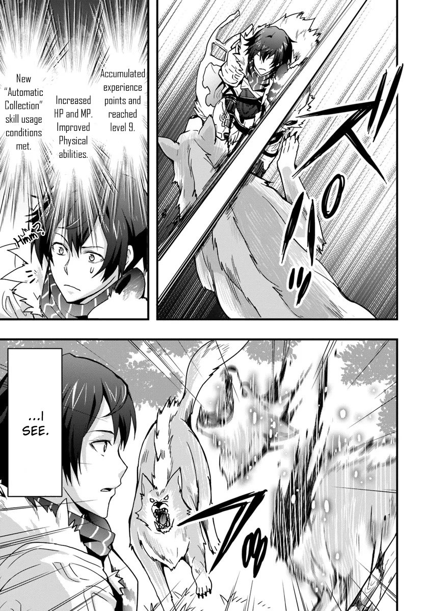It Seems the Production Skill Acquired in Another World is the Strongest. – Chapter 5 – Page 7