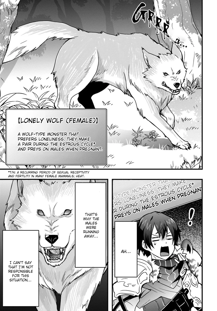 It Seems the Production Skill Acquired in Another World is the Strongest. – Chapter 5 – Page 13