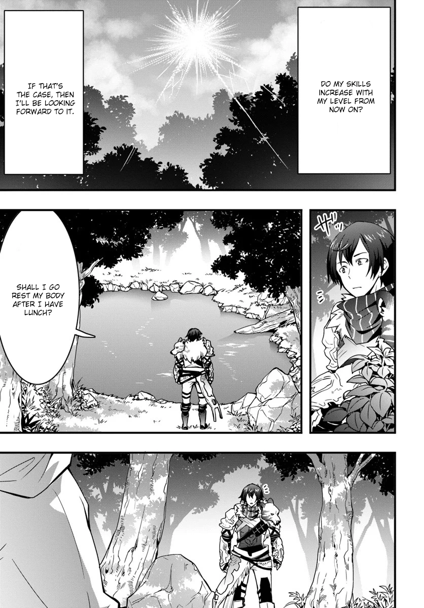 It Seems the Production Skill Acquired in Another World is the Strongest. – Chapter 5 – Page 15