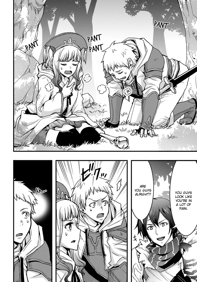 It Seems the Production Skill Acquired in Another World is the Strongest. – Chapter 5 – Page 16