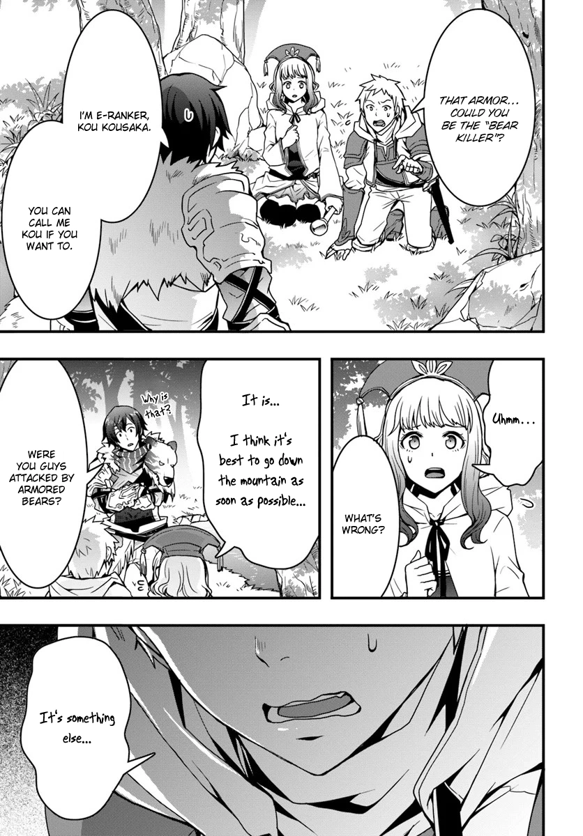 It Seems the Production Skill Acquired in Another World is the Strongest. – Chapter 5 – Page 17