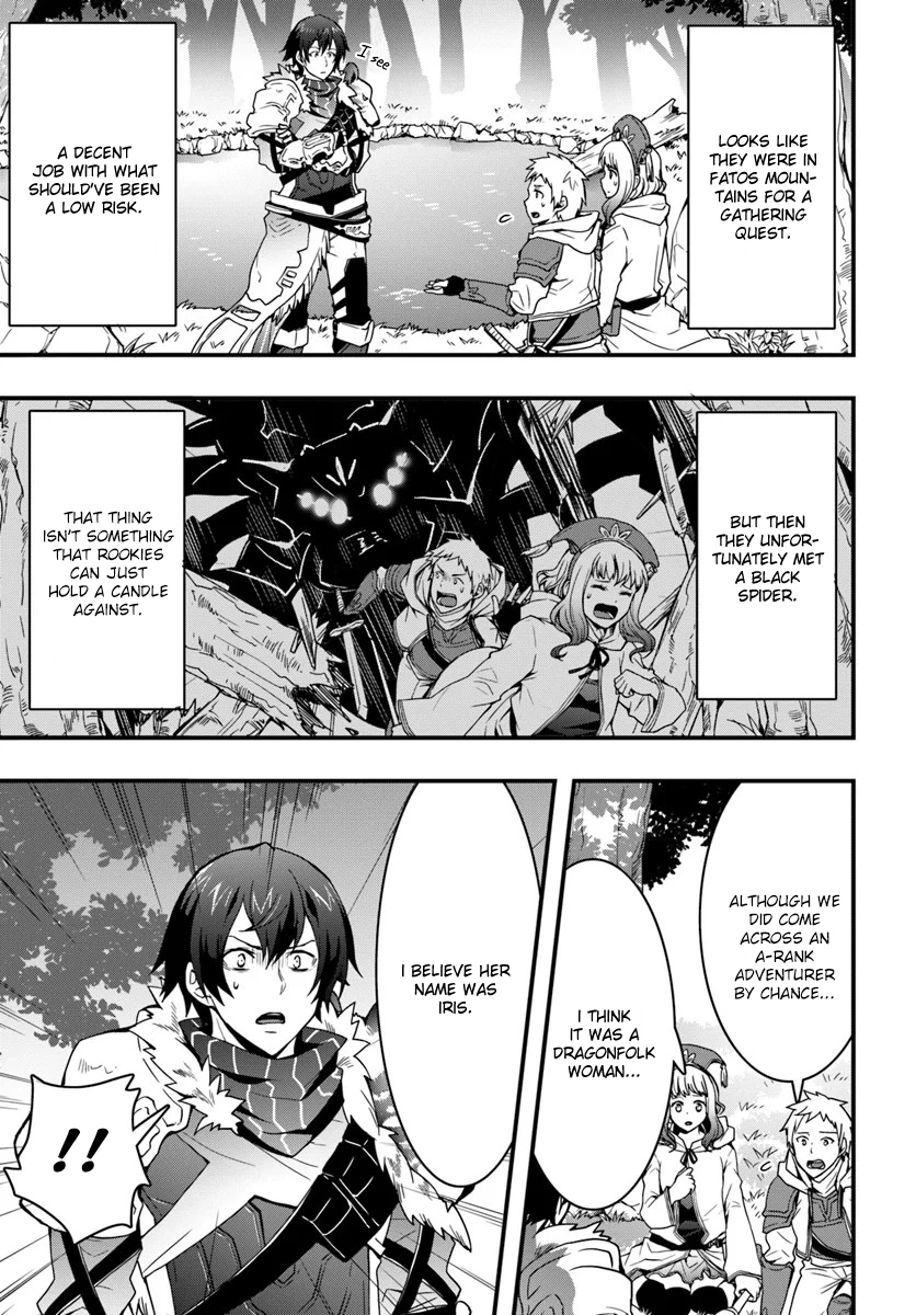 It Seems the Production Skill Acquired in Another World is the Strongest. – Chapter 5 – Page 19