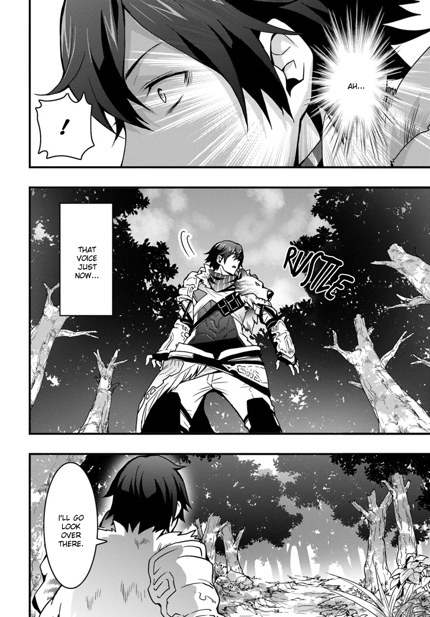 It Seems the Production Skill Acquired in Another World is the Strongest. – Chapter 5 – Page 26