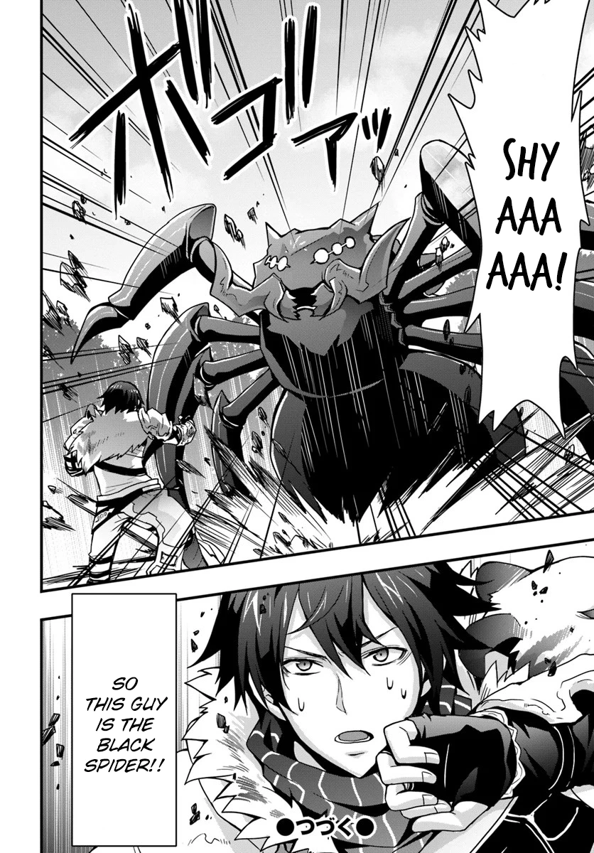 It Seems the Production Skill Acquired in Another World is the Strongest. – Chapter 5 – Page 30