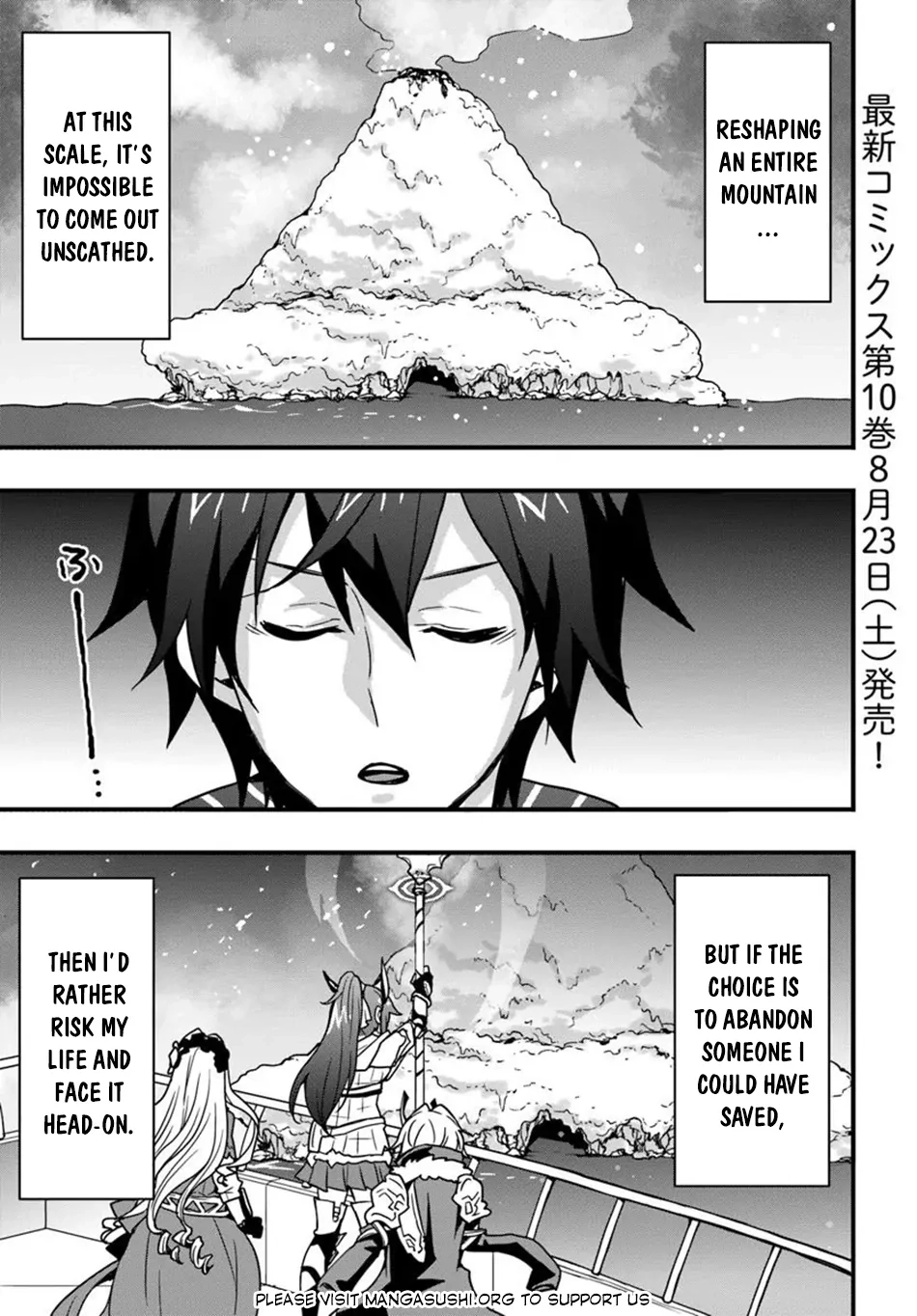 It Seems the Production Skill Acquired in Another World is the Strongest. – Chapter 50 – Page 2