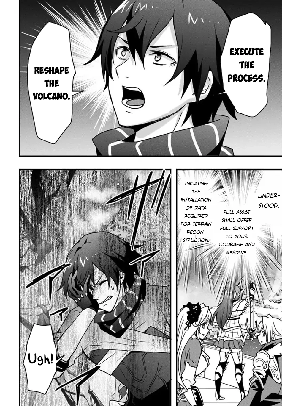 It Seems the Production Skill Acquired in Another World is the Strongest. – Chapter 50 – Page 3