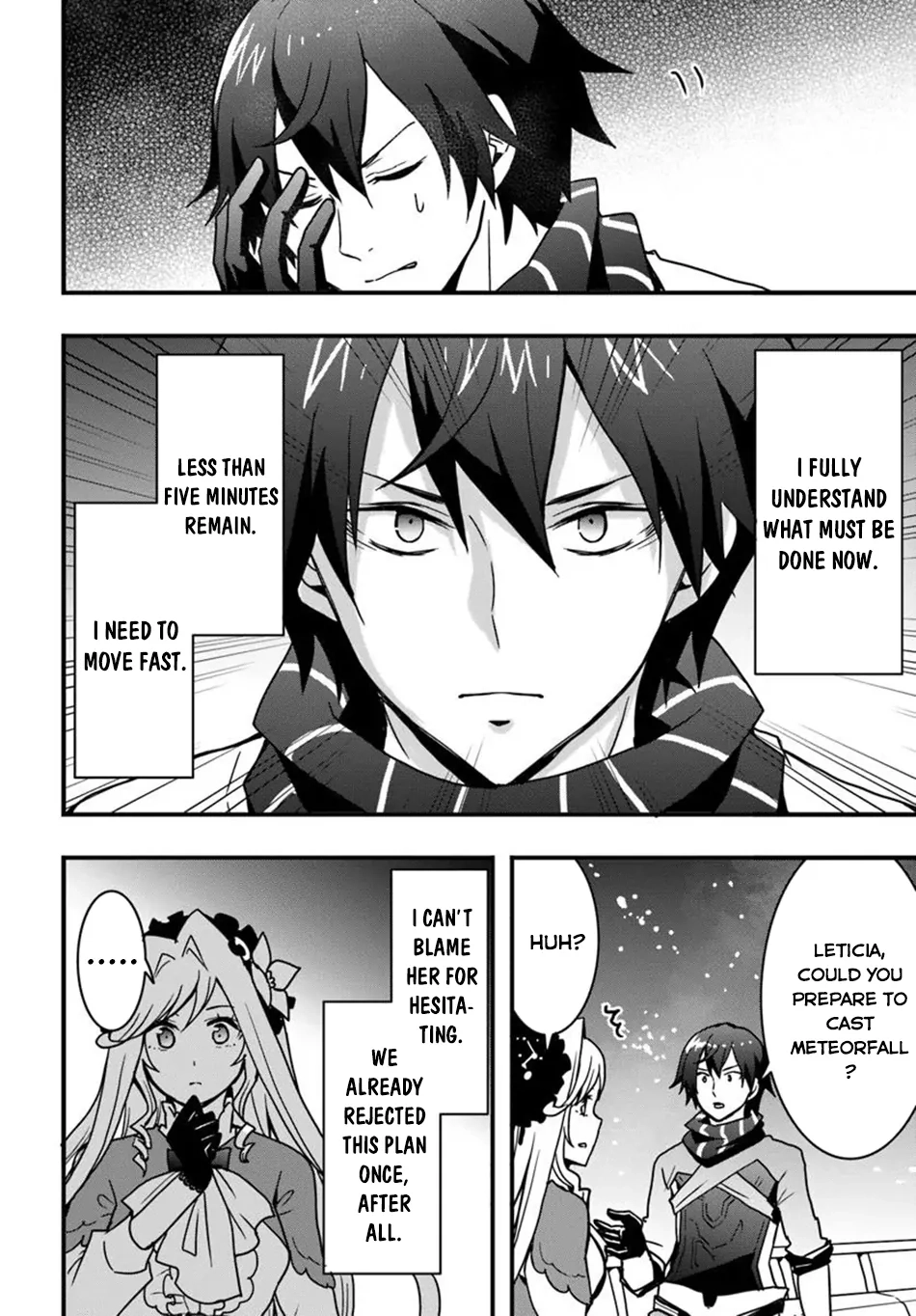 It Seems the Production Skill Acquired in Another World is the Strongest. – Chapter 50 – Page 5