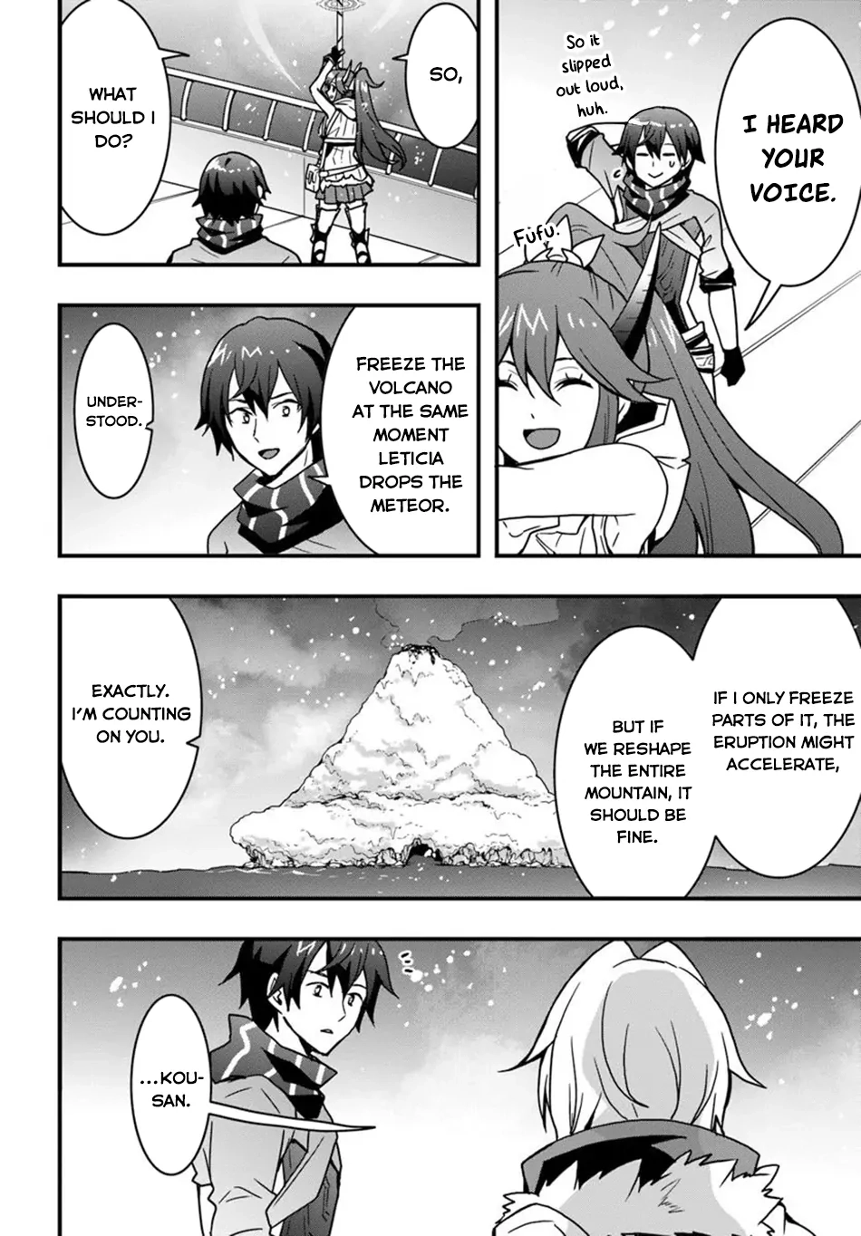 It Seems the Production Skill Acquired in Another World is the Strongest. – Chapter 50 – Page 7