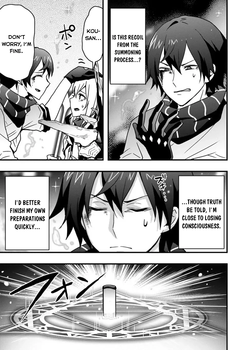 It Seems the Production Skill Acquired in Another World is the Strongest. – Chapter 50 – Page 16