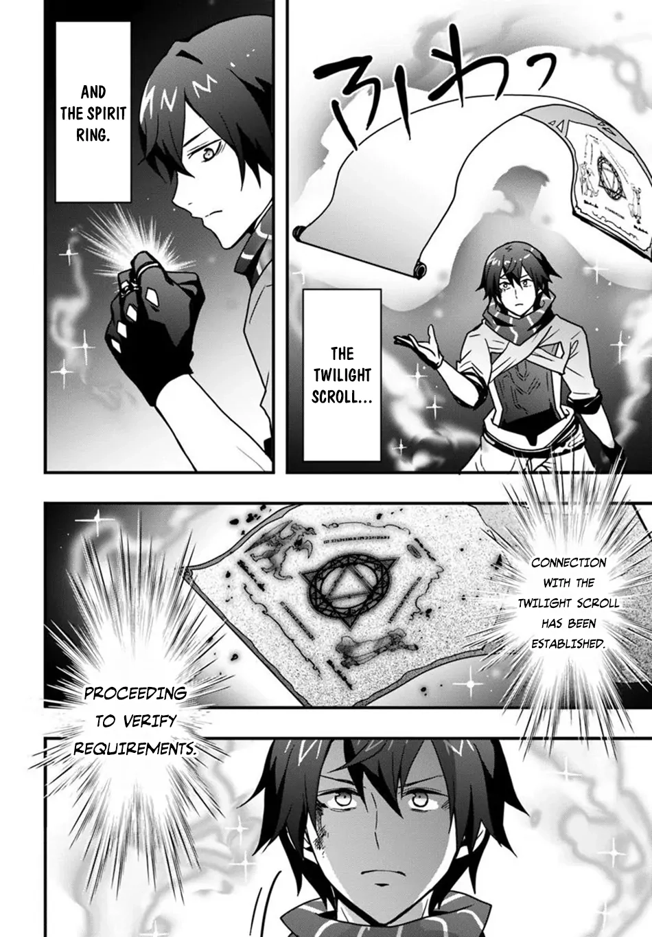 It Seems the Production Skill Acquired in Another World is the Strongest. – Chapter 50 – Page 17