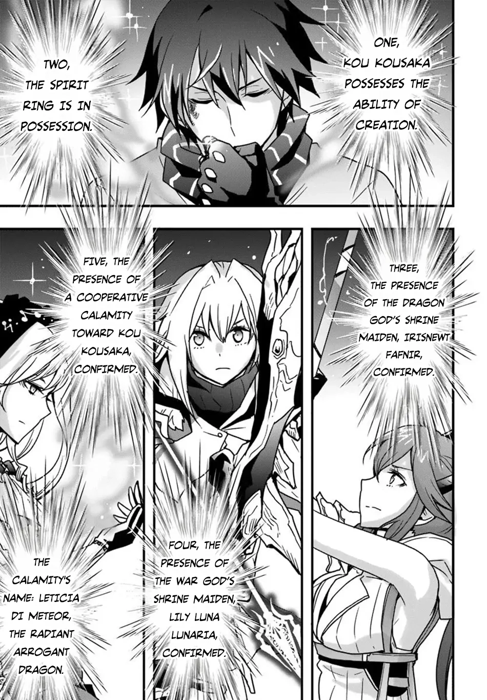 It Seems the Production Skill Acquired in Another World is the Strongest. – Chapter 50 – Page 18