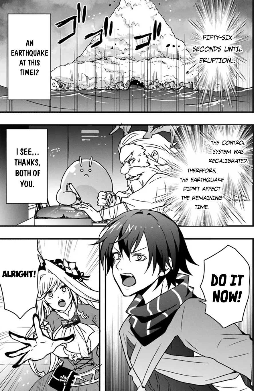 It Seems the Production Skill Acquired in Another World is the Strongest. – Chapter 50 – Page 20