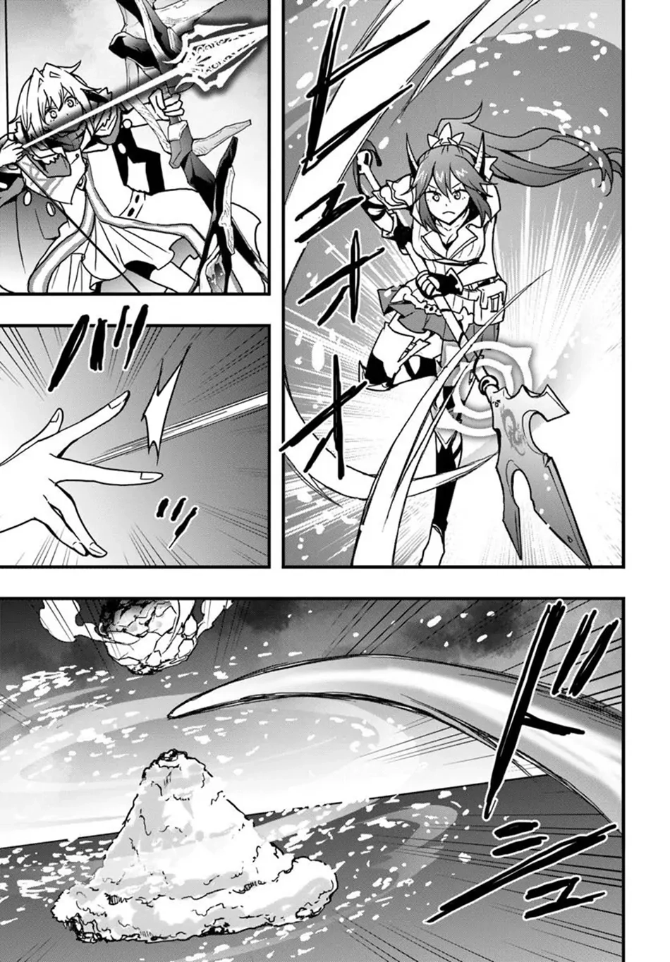 It Seems the Production Skill Acquired in Another World is the Strongest. – Chapter 50 – Page 24