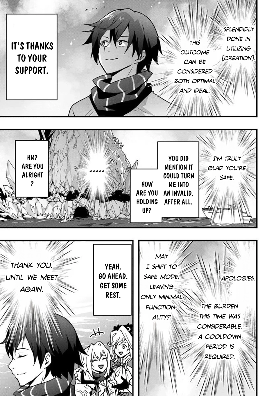 It Seems the Production Skill Acquired in Another World is the Strongest. – Chapter 51 – Page 5