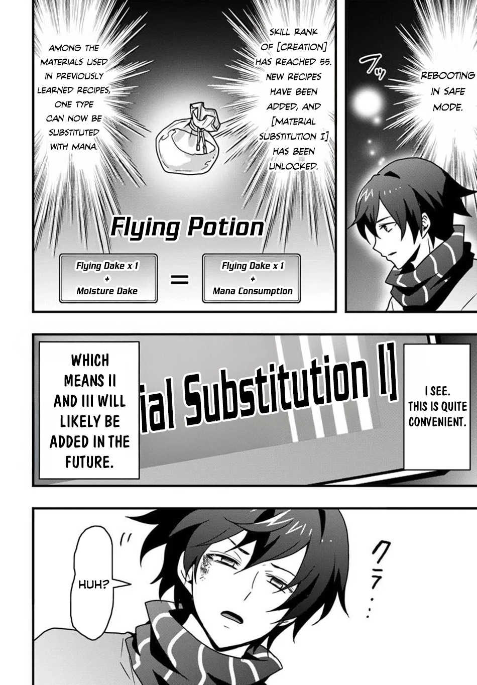 It Seems the Production Skill Acquired in Another World is the Strongest. – Chapter 51 – Page 6