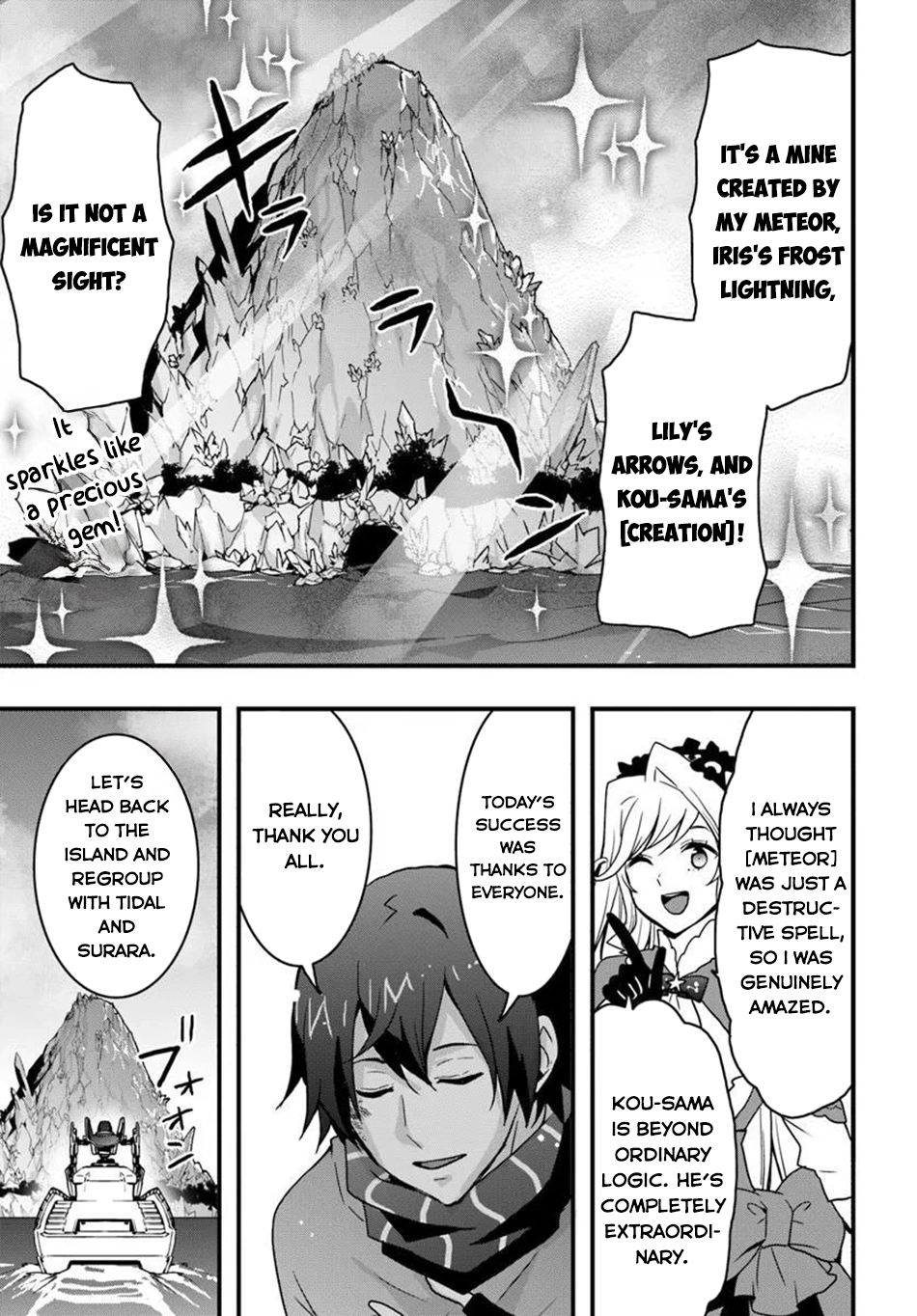 It Seems the Production Skill Acquired in Another World is the Strongest. – Chapter 51 – Page 9