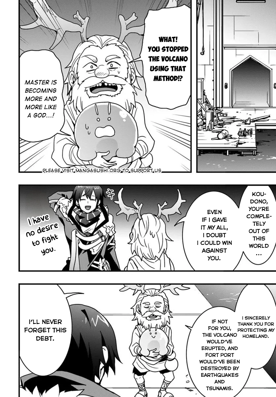 It Seems the Production Skill Acquired in Another World is the Strongest. – Chapter 51 – Page 10