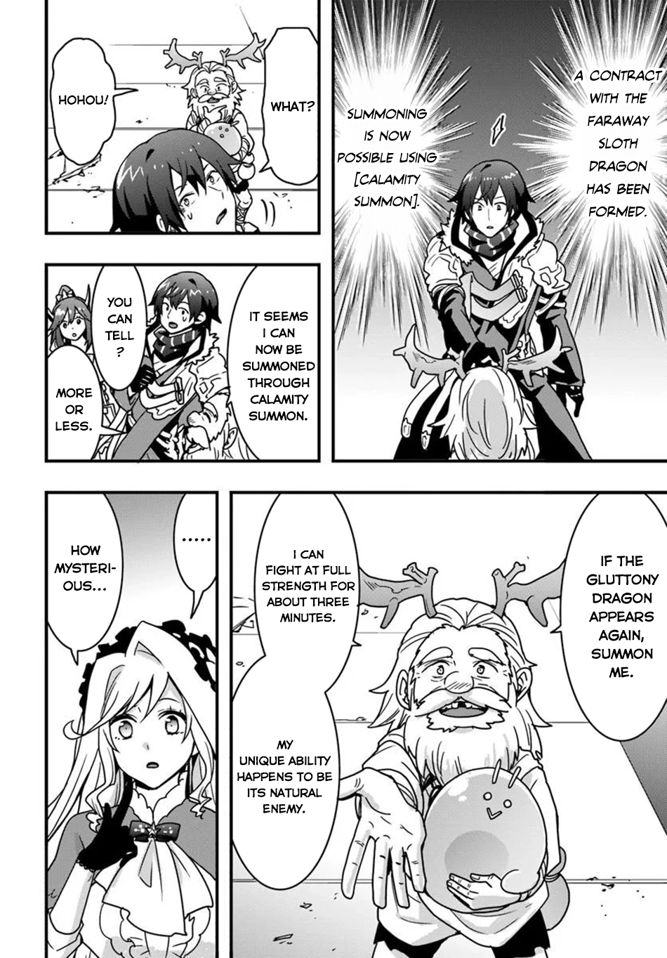 It Seems the Production Skill Acquired in Another World is the Strongest. – Chapter 51 – Page 12
