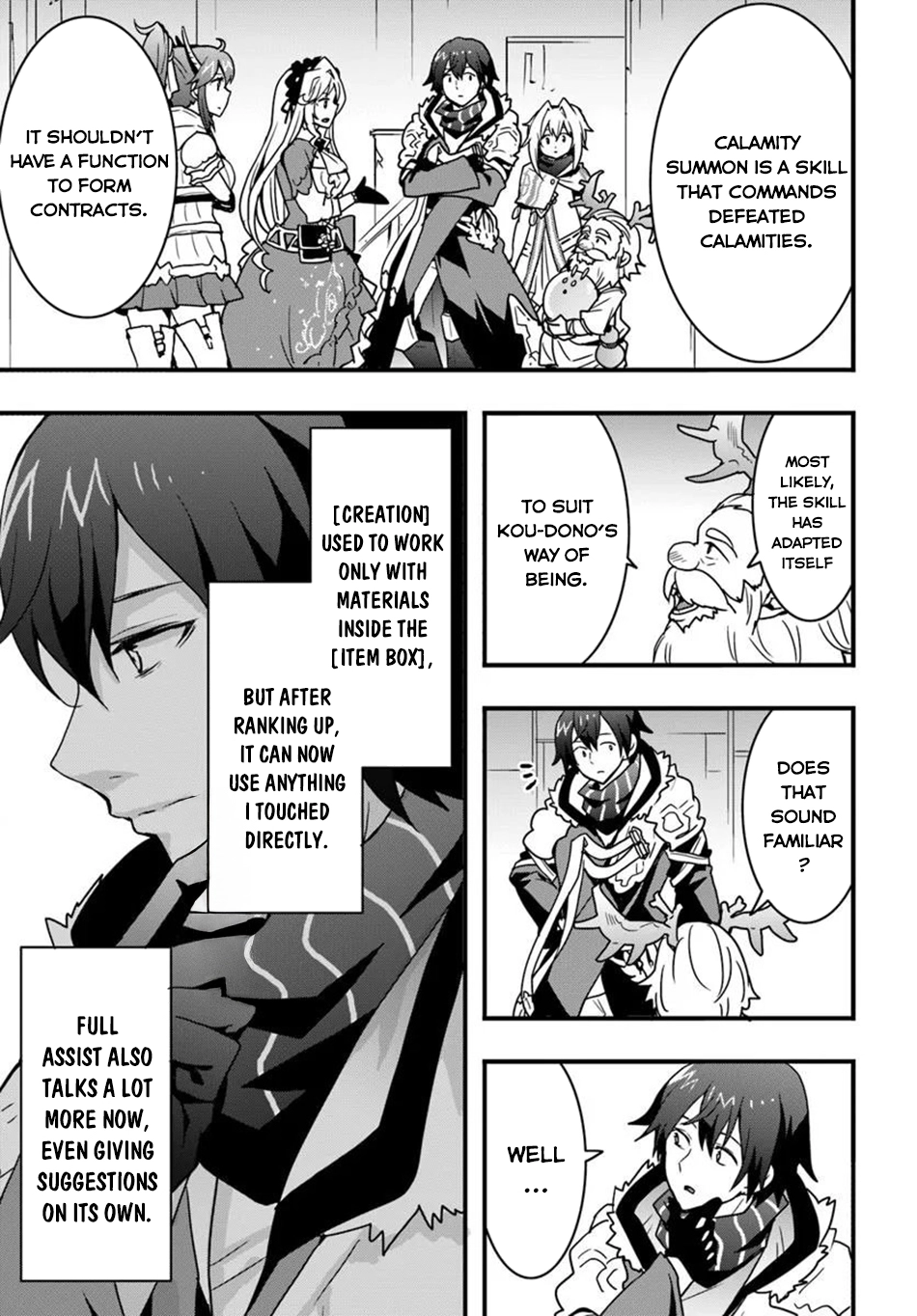 It Seems the Production Skill Acquired in Another World is the Strongest. – Chapter 51 – Page 13