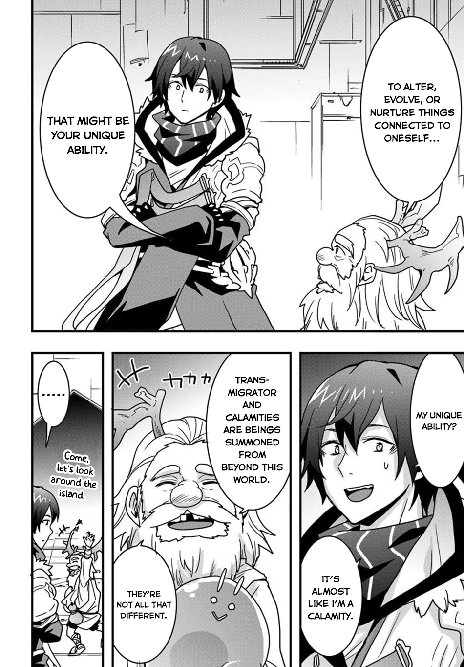 It Seems the Production Skill Acquired in Another World is the Strongest. – Chapter 51 – Page 14