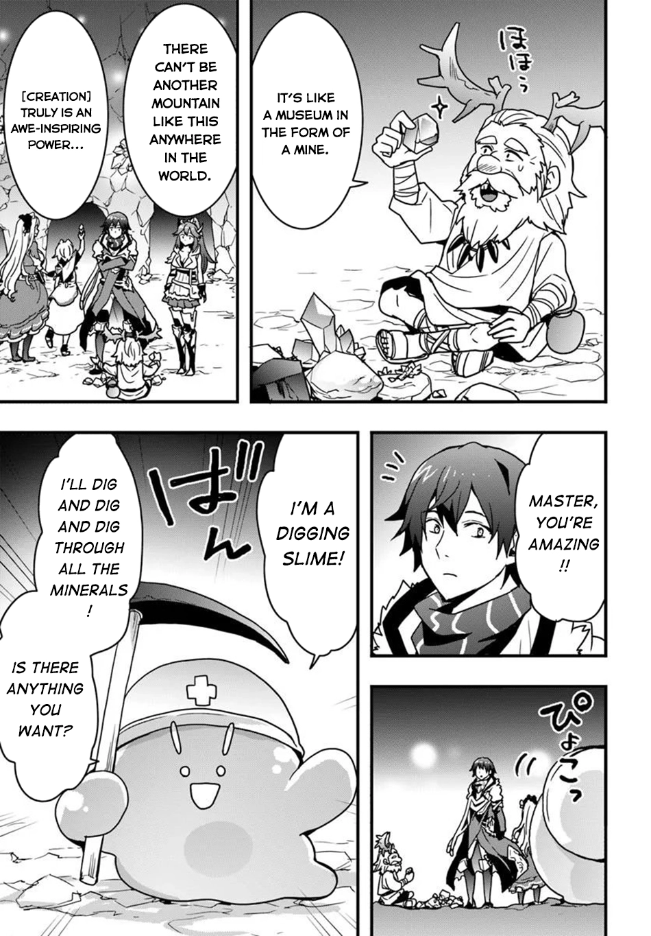 It Seems the Production Skill Acquired in Another World is the Strongest. – Chapter 51 – Page 17