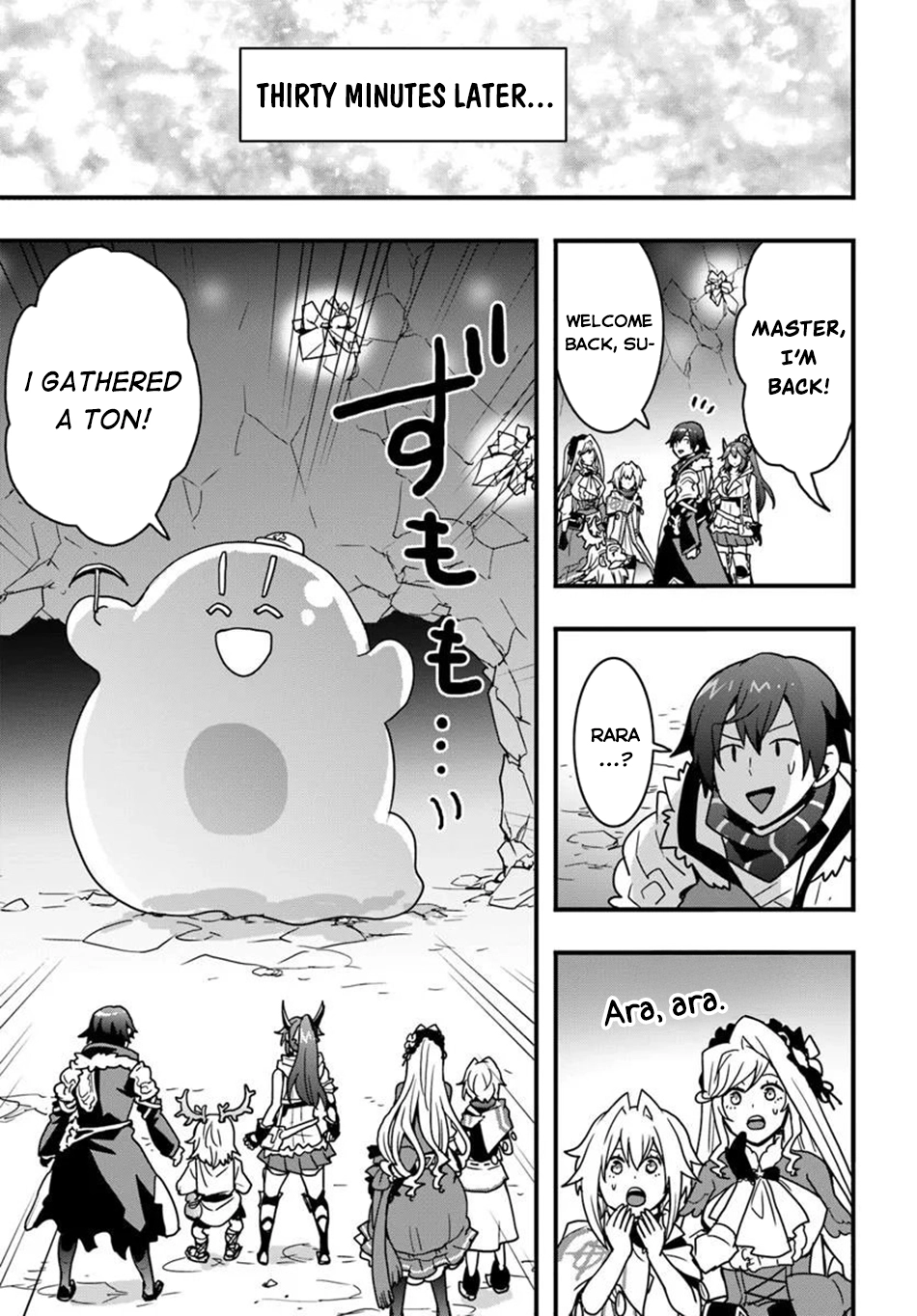 It Seems the Production Skill Acquired in Another World is the Strongest. – Chapter 51 – Page 19