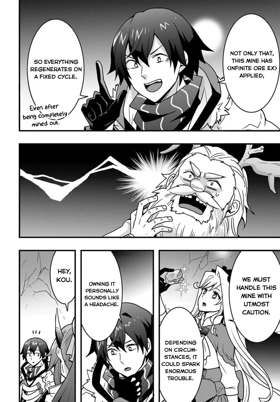 It Seems the Production Skill Acquired in Another World is the Strongest. – Chapter 51 – Page 22