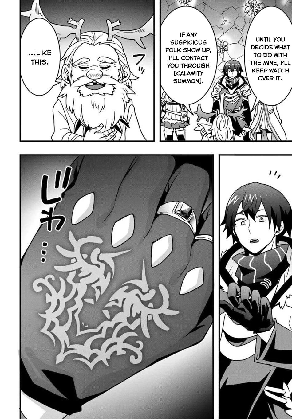 It Seems the Production Skill Acquired in Another World is the Strongest. – Chapter 51 – Page 24