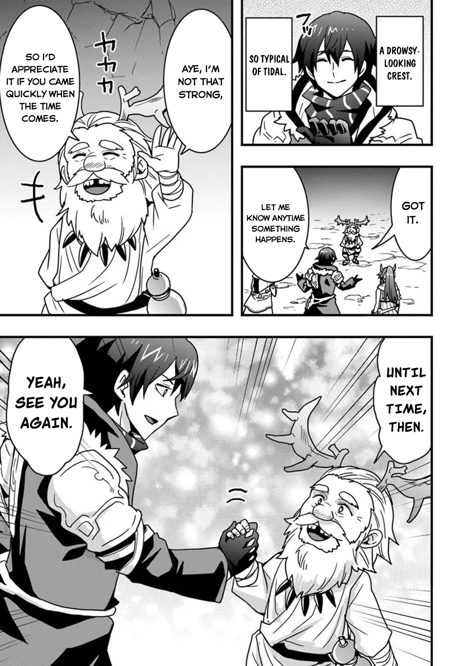 It Seems the Production Skill Acquired in Another World is the Strongest. – Chapter 51 – Page 25