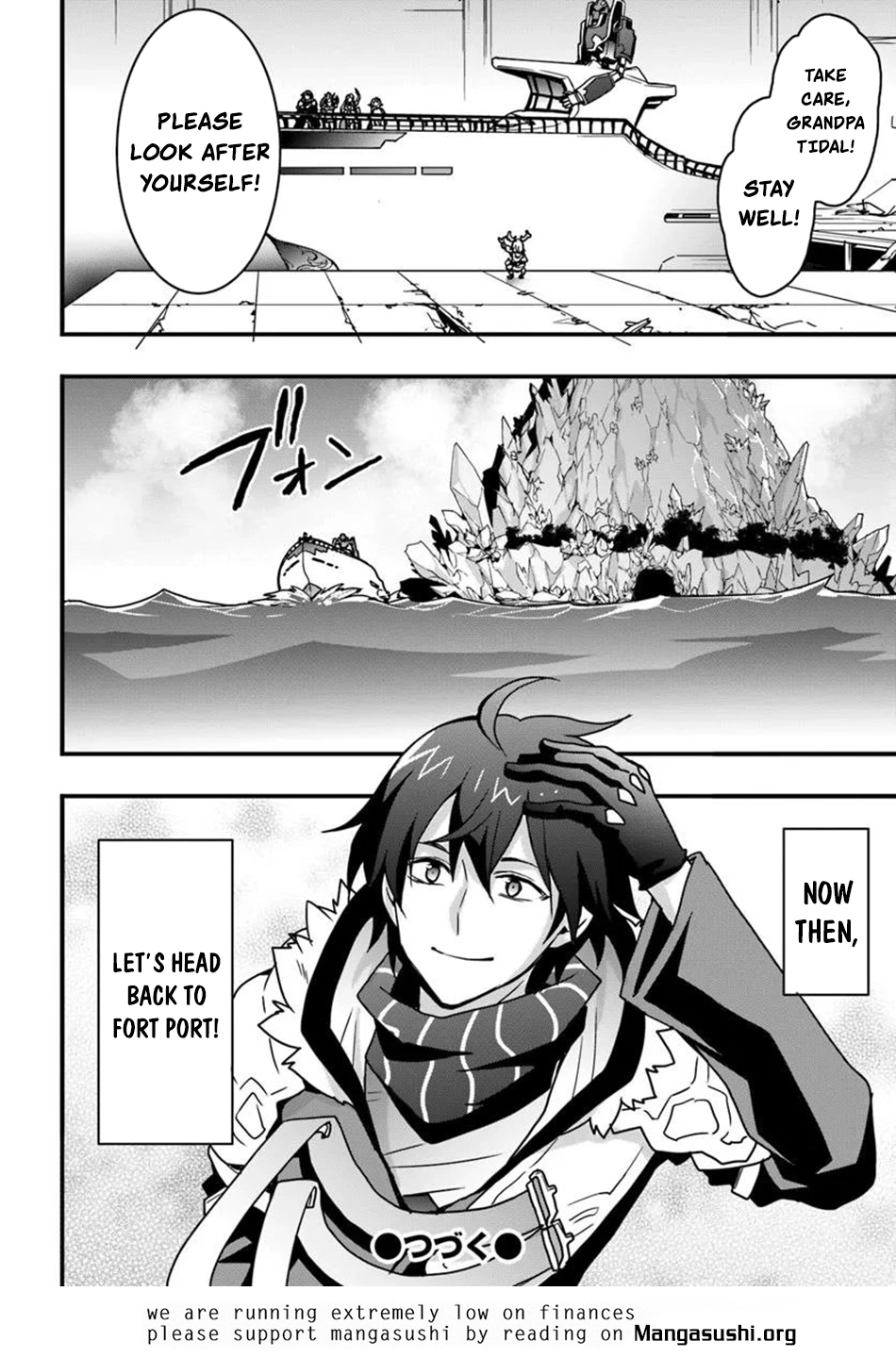 It Seems the Production Skill Acquired in Another World is the Strongest. – Chapter 51 – Page 26