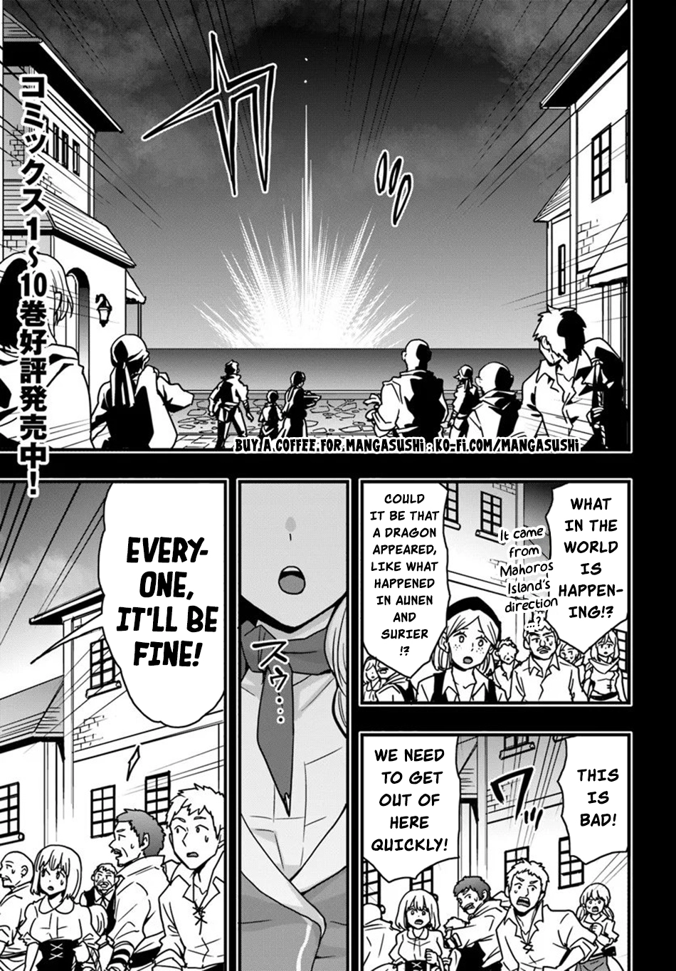 It Seems the Production Skill Acquired in Another World is the Strongest. – Chapter 52 – Page 2