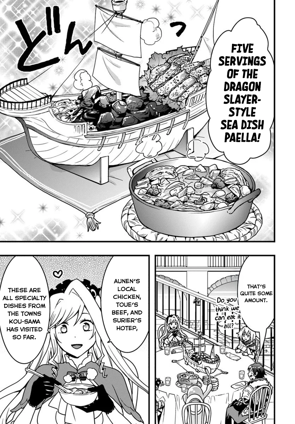 It Seems the Production Skill Acquired in Another World is the Strongest. – Chapter 52 – Page 12