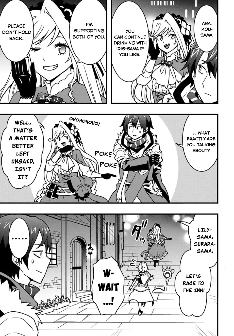 It Seems the Production Skill Acquired in Another World is the Strongest. – Chapter 52 – Page 14